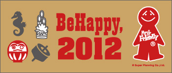 Be Happy, 2012