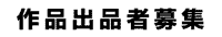 title_02
