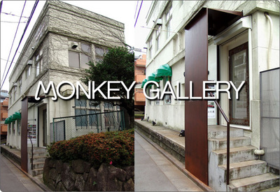 monkey_top.jpg