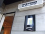 UP120507_1.JPG