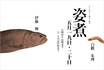 UP120519_DM.jpg