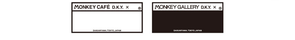 monkey gallery