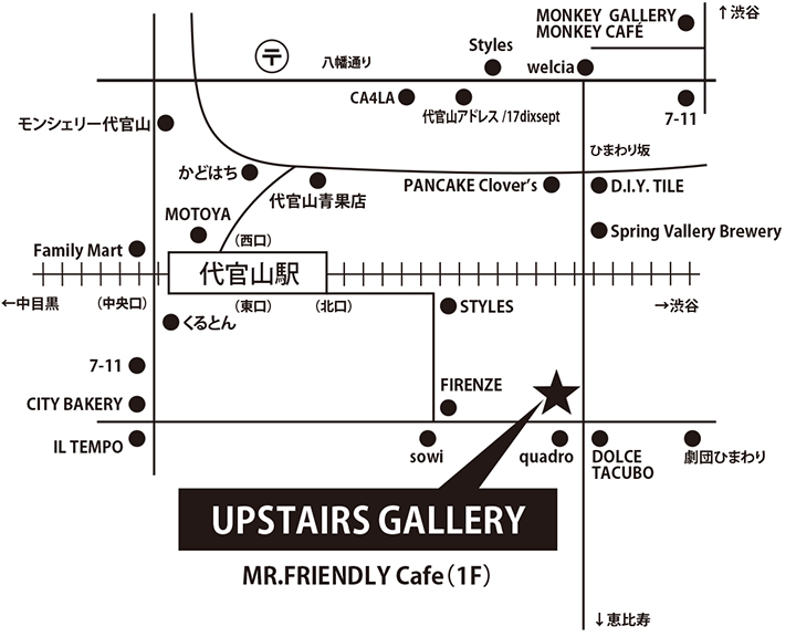 地図詳細