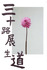 UP111029_DM.jpg