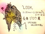 UP120227_DM.jpg
