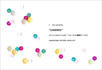 UP120316_DM.jpg